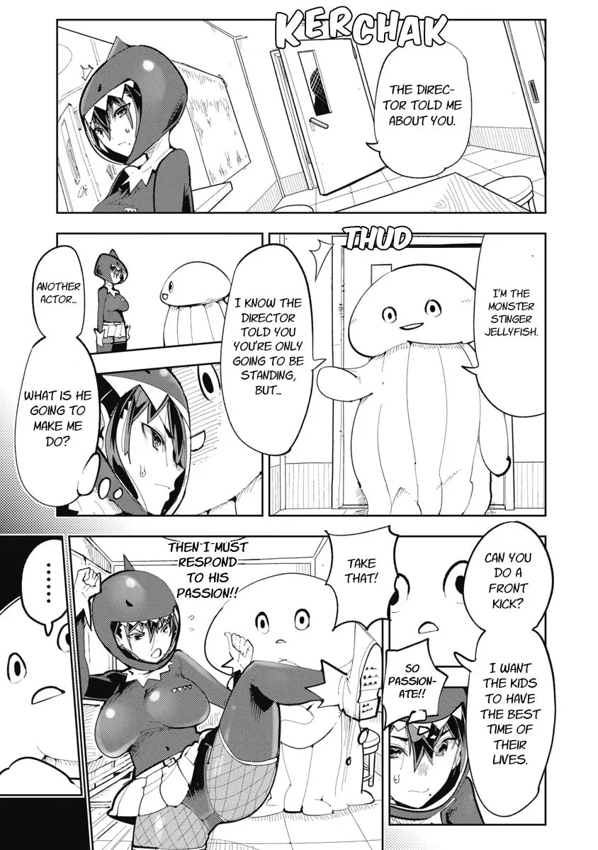 Toki-sensei wa Kigaetai Chapter 11 page 7 - 