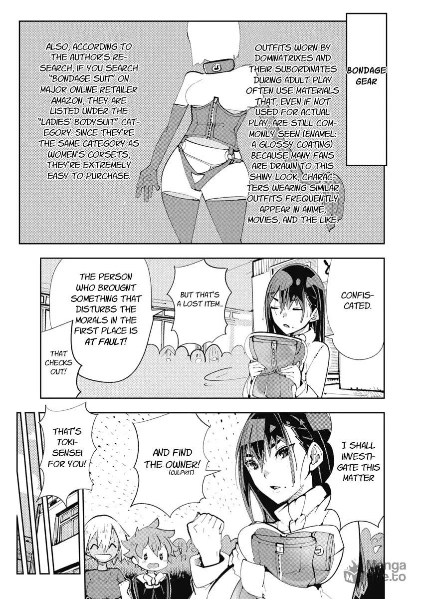 Toki-sensei wa Kigaetai Chapter 12 page 3 - 
