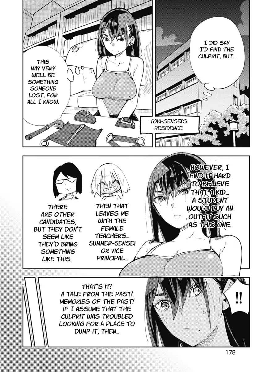 Toki-sensei wa Kigaetai Chapter 12 page 4 - 