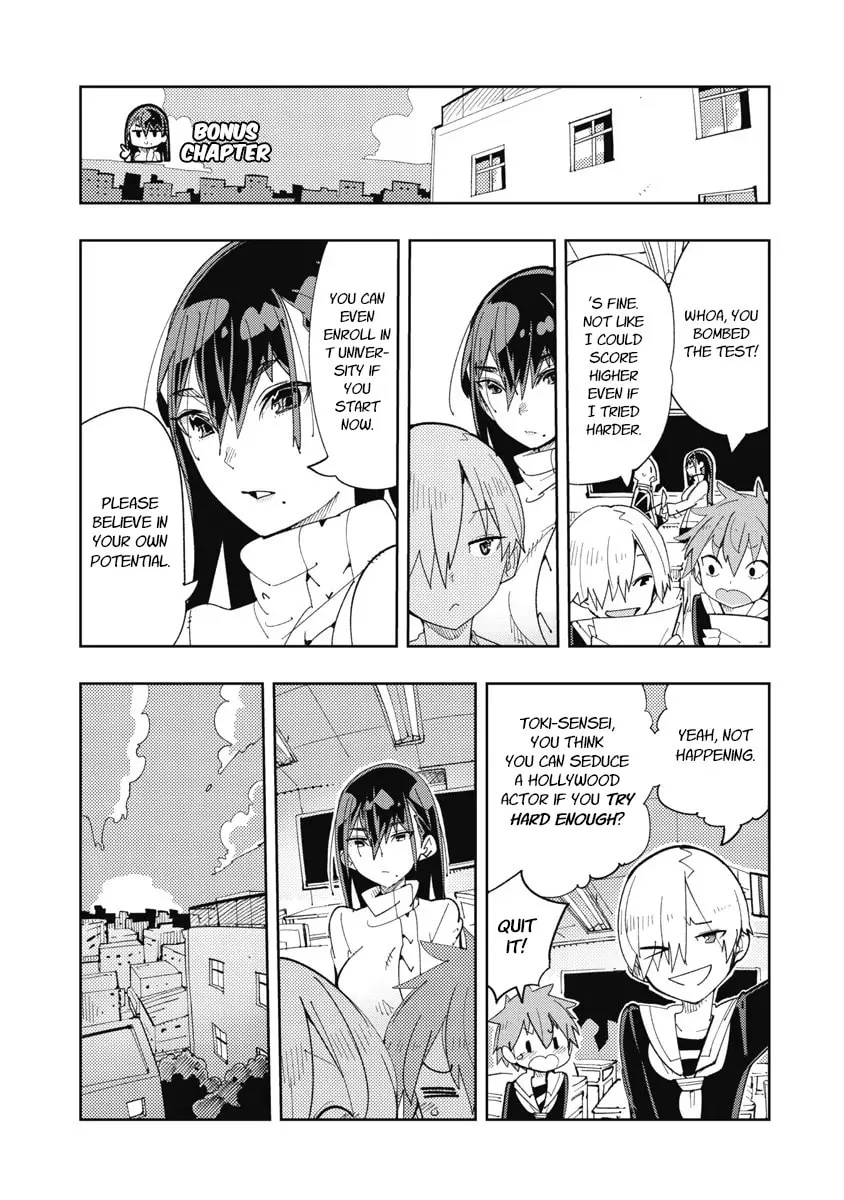 Toki-sensei wa Kigaetai Chapter 13.5 page 1 - 