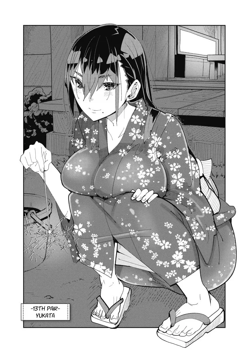 Toki-sensei wa Kigaetai Chapter 13 page 1 - 