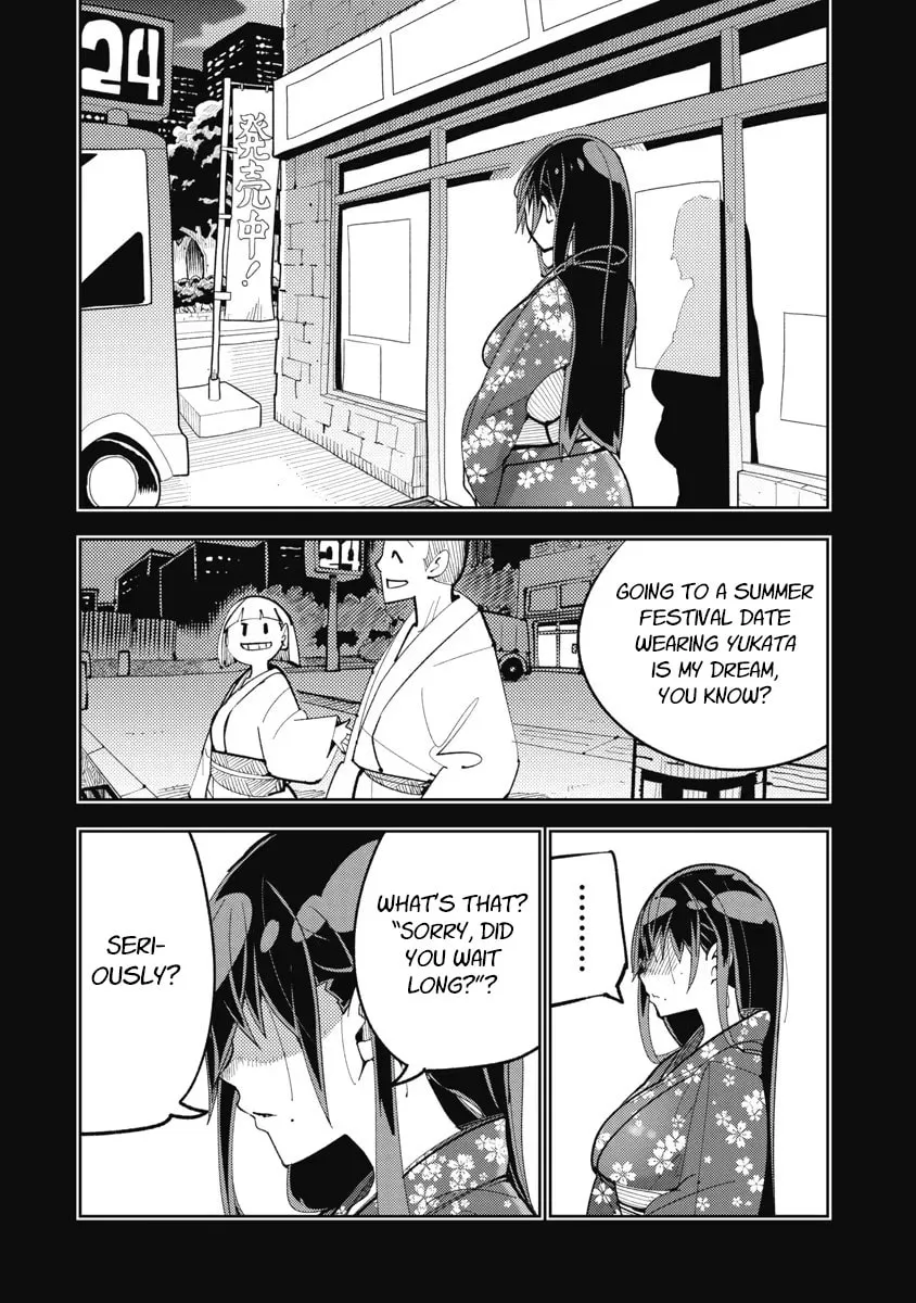 Toki-sensei wa Kigaetai Chapter 13 page 2 - 