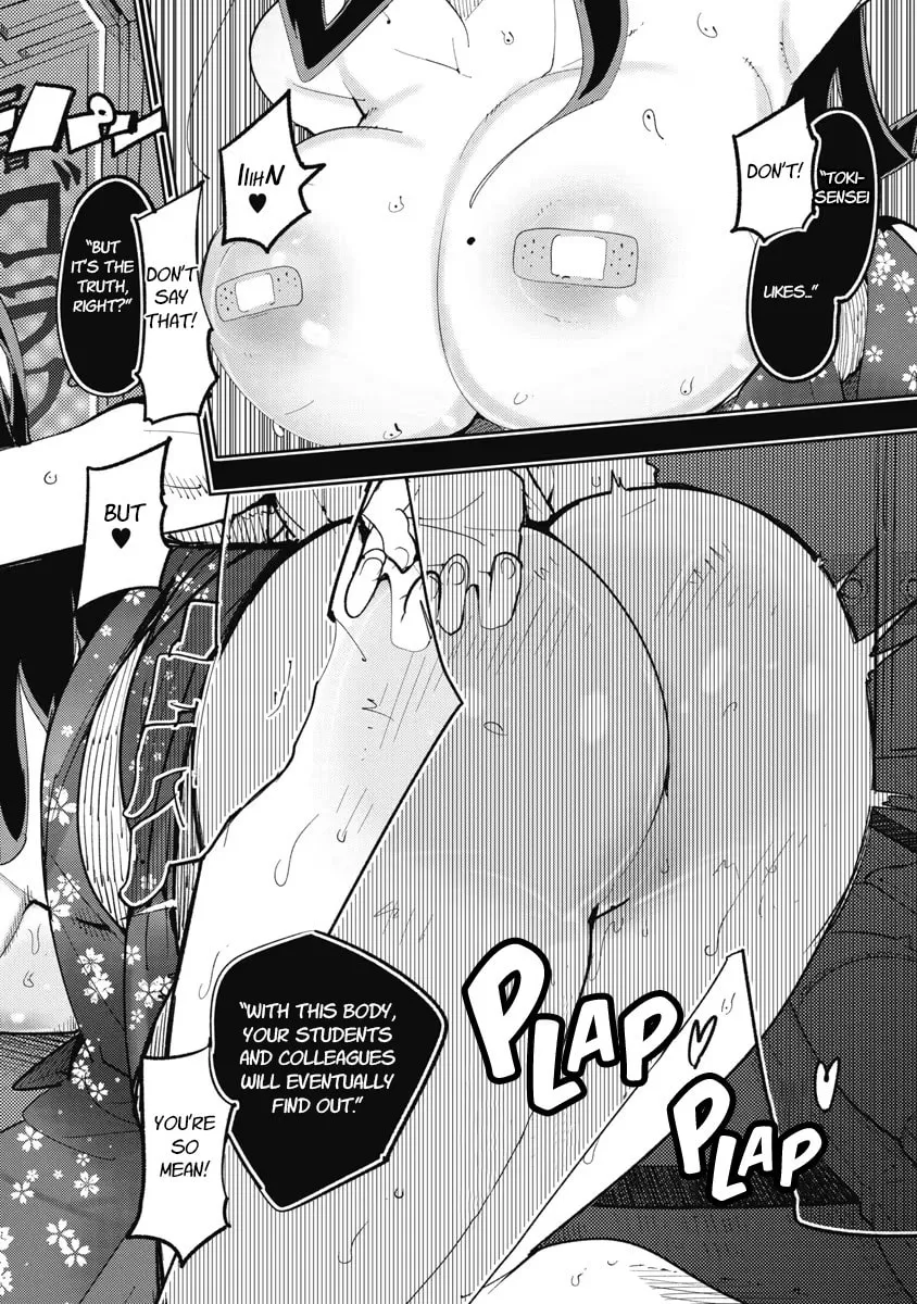 Toki-sensei wa Kigaetai Chapter 13 page 13 - 
