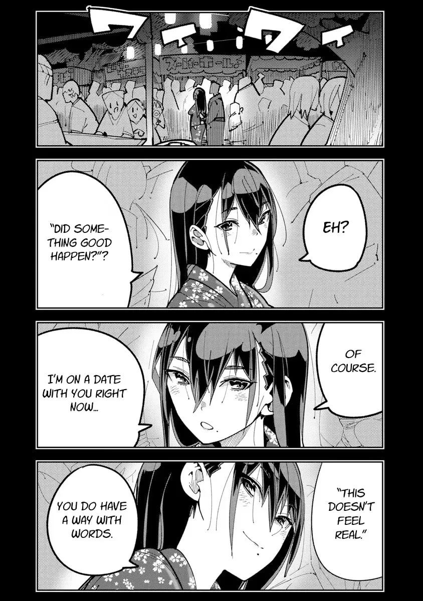 Toki-sensei wa Kigaetai Chapter 13 page 4 - 