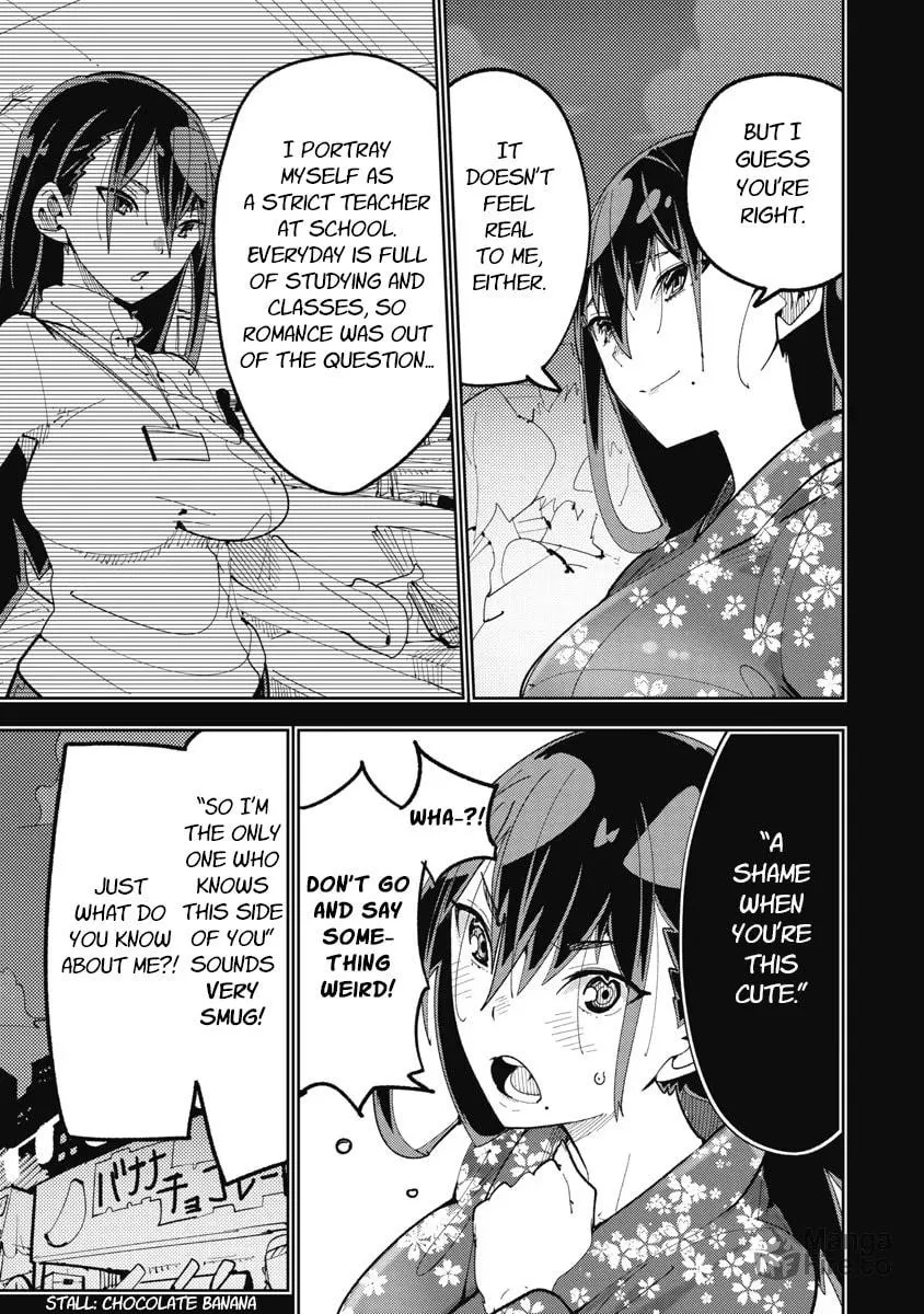 Toki-sensei wa Kigaetai Chapter 13 page 5 - 