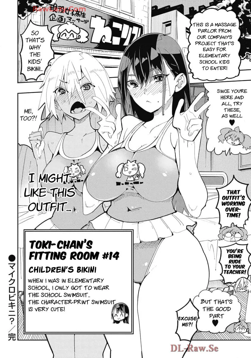 Toki-sensei wa Kigaetai Chapter 14 page 19 - 