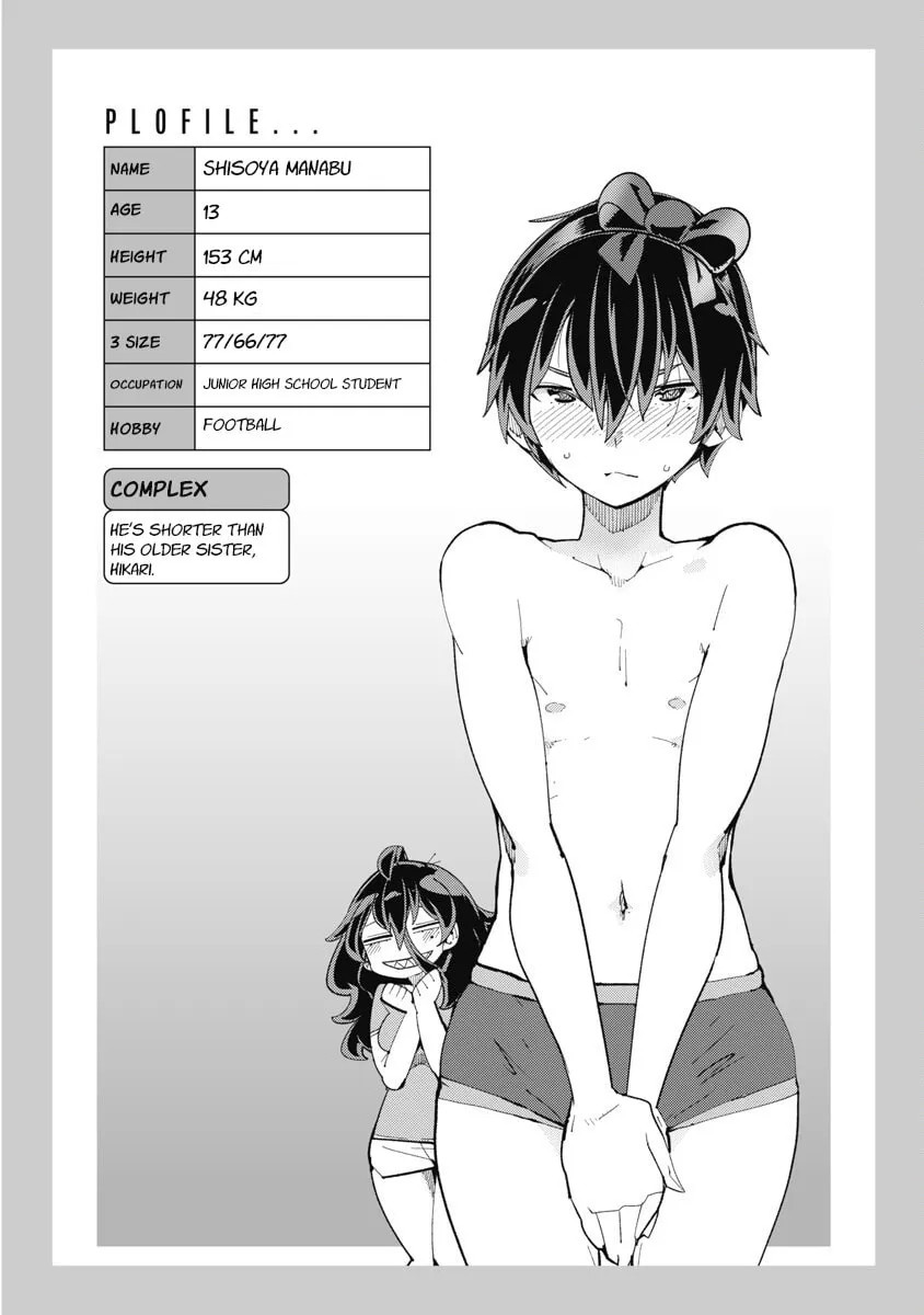 Toki-sensei wa Kigaetai Chapter 16 page 17 - 