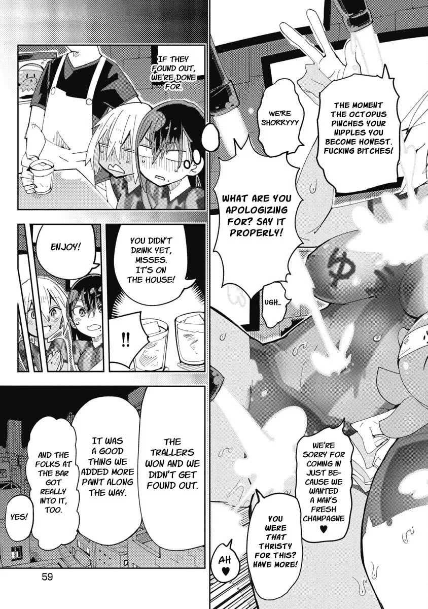 Toki-sensei wa Kigaetai Chapter 17 page 14 - 