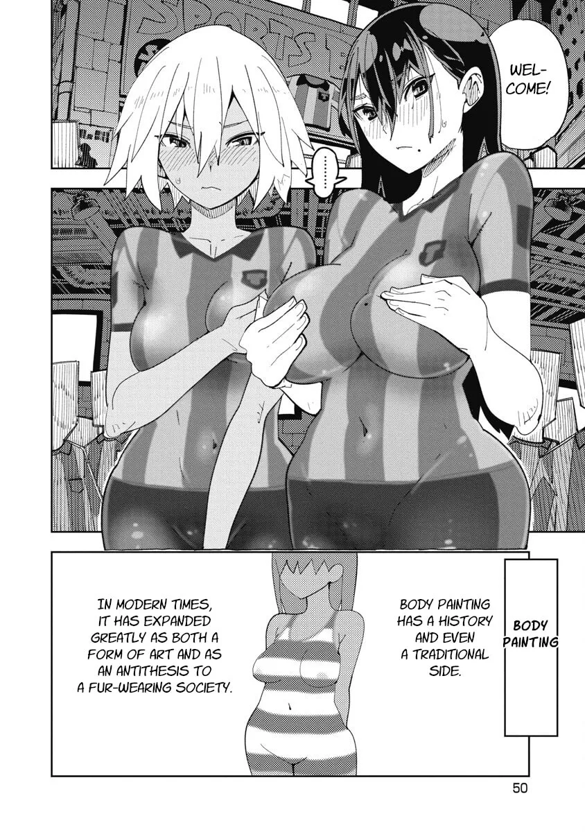 Toki-sensei wa Kigaetai Chapter 17 page 4 - 