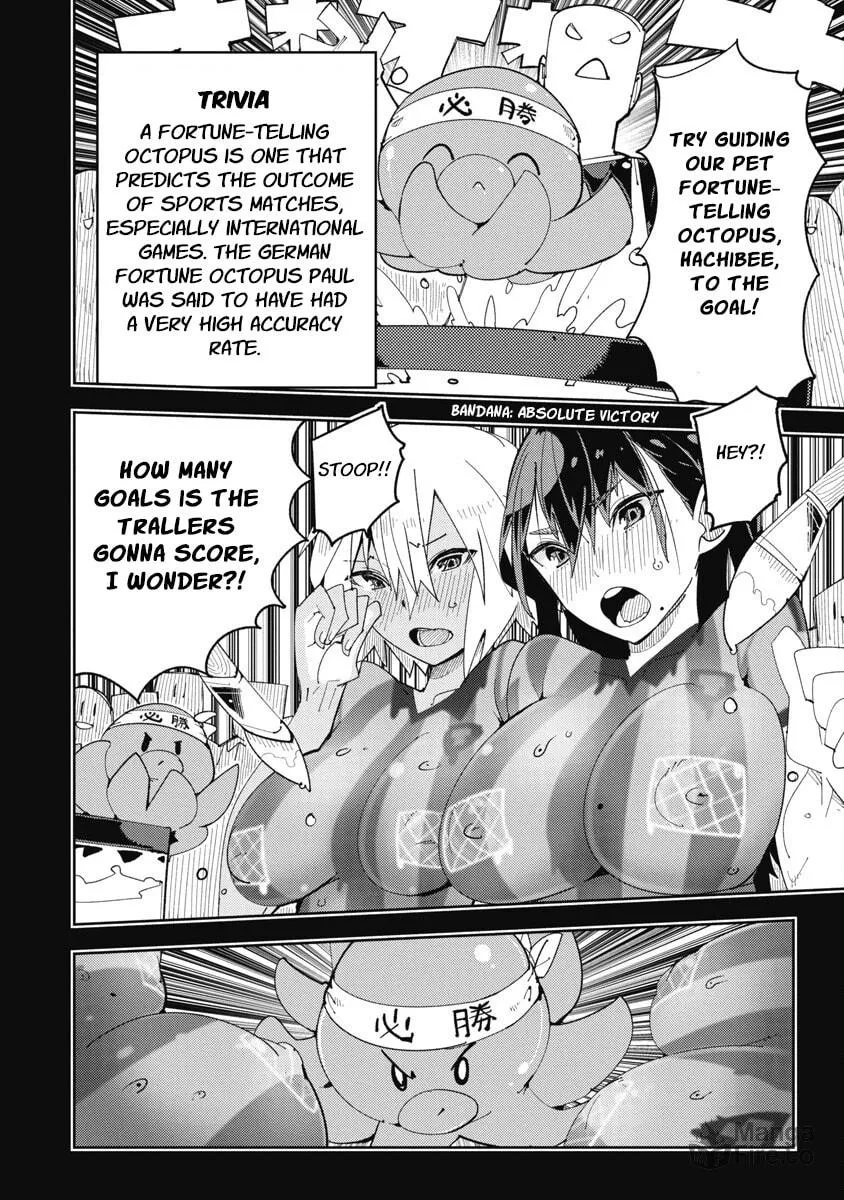 Toki-sensei wa Kigaetai Chapter 17 page 10 - 