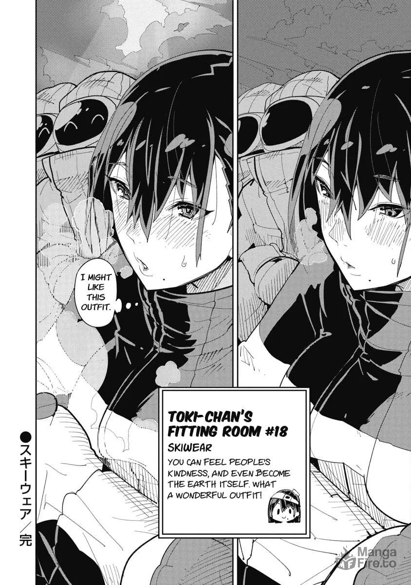 Toki-sensei wa Kigaetai Chapter 18 page 15 - 