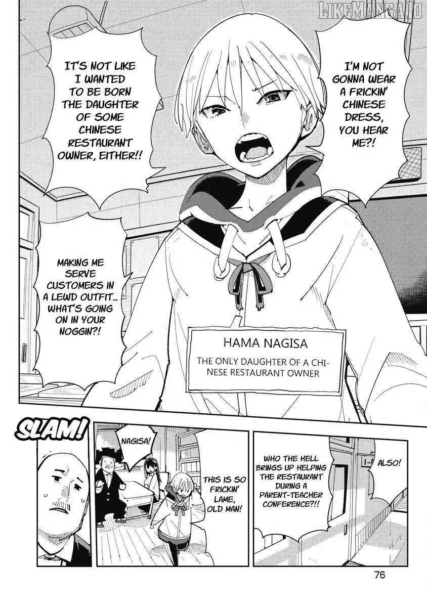 Toki-sensei wa Kigaetai Chapter 19 page 2 - 