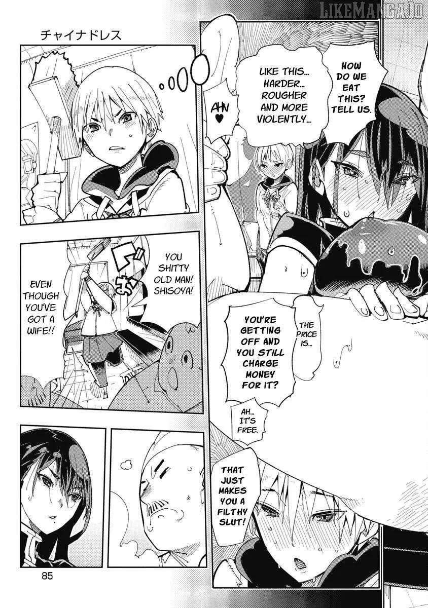 Toki-sensei wa Kigaetai Chapter 19 page 12 - 