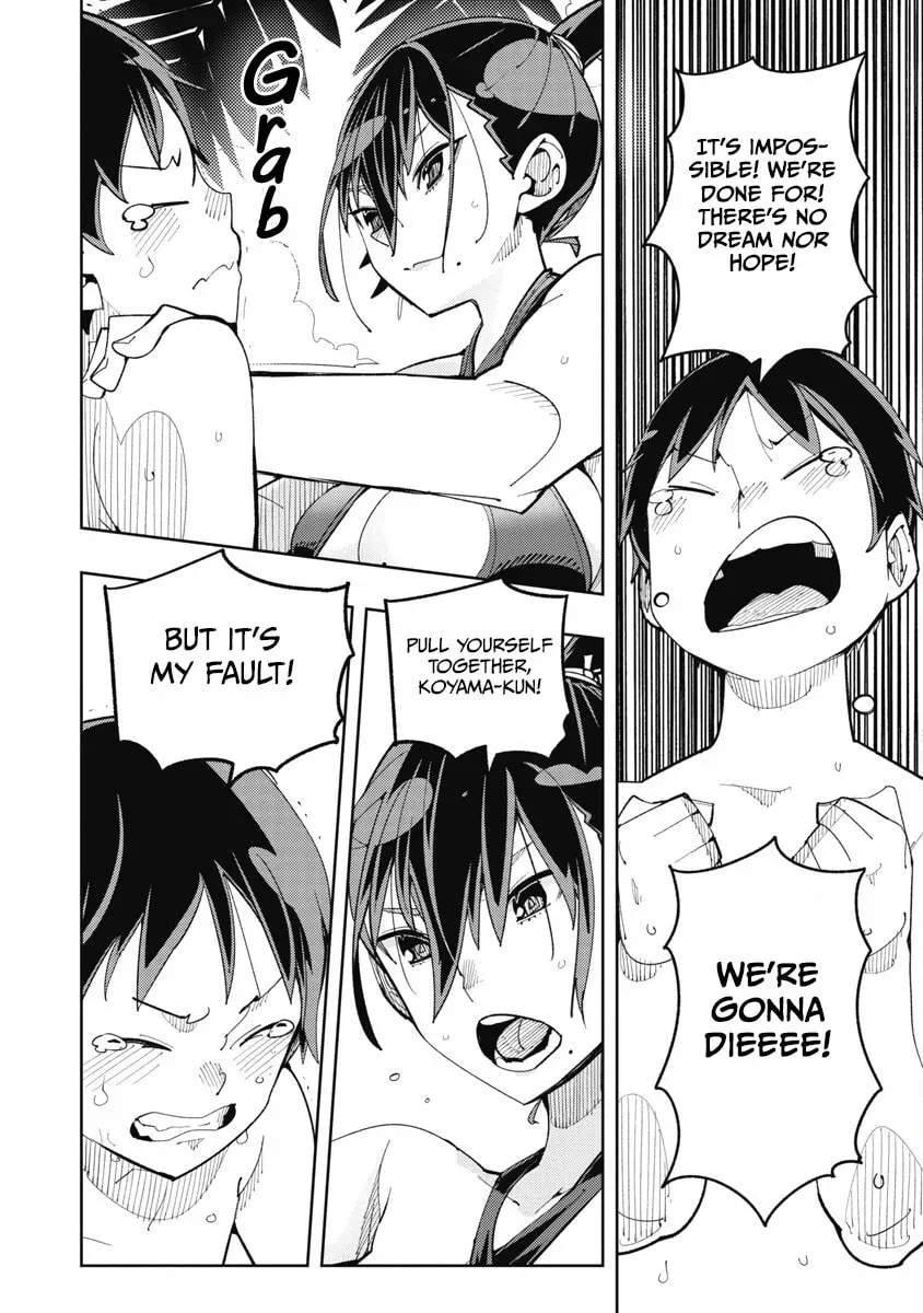 Toki-sensei wa Kigaetai Chapter 2.1 page 2 - 