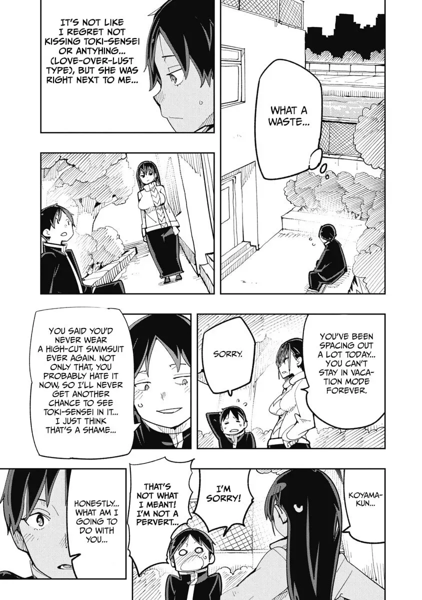Toki-sensei wa Kigaetai Chapter 2.1 page 16 - 