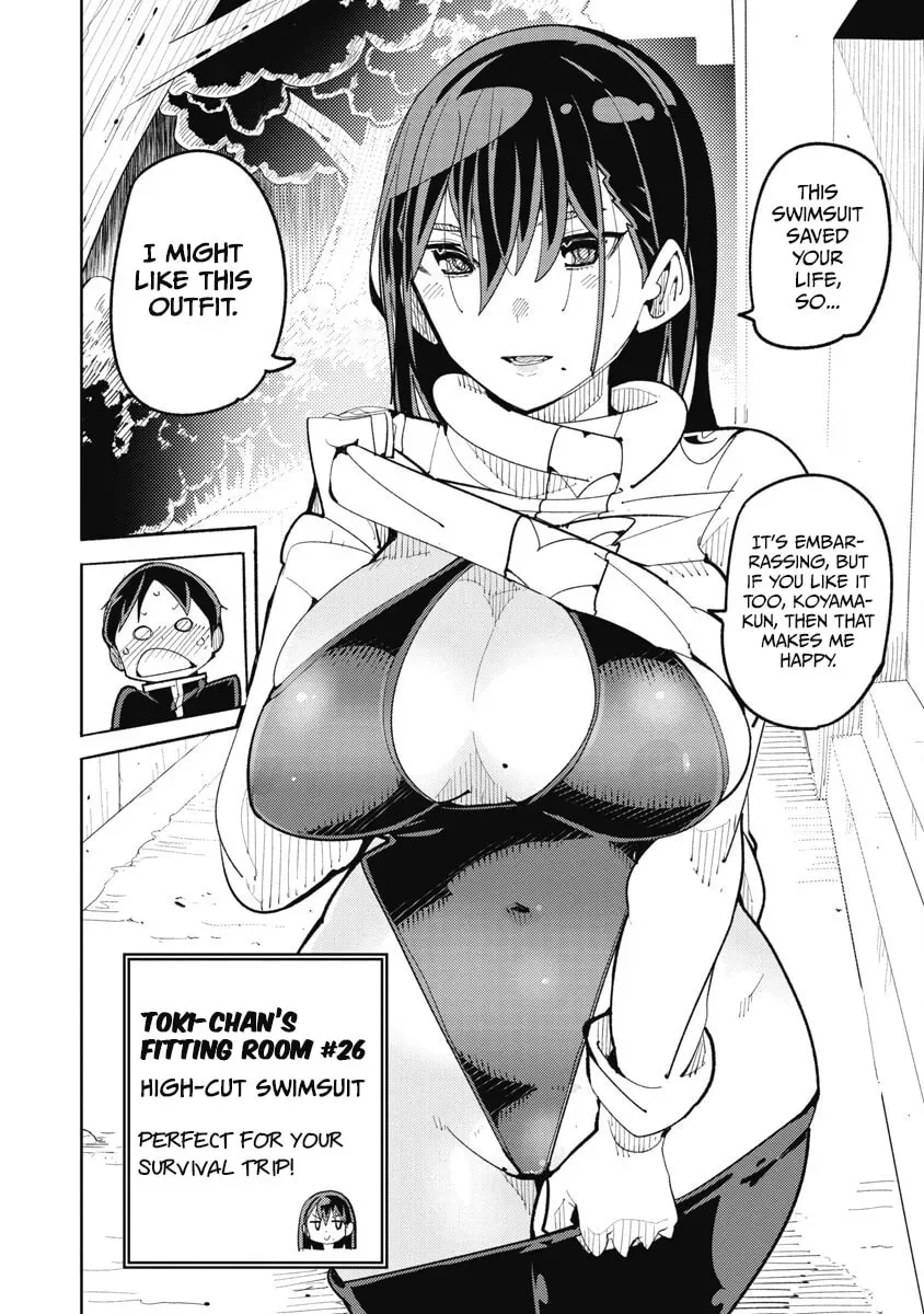Toki-sensei wa Kigaetai Chapter 2.1 page 17 - 