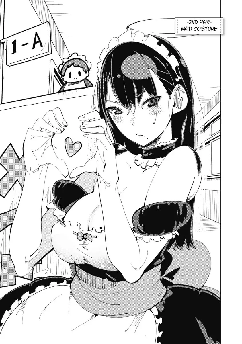 Toki-sensei wa Kigaetai Chapter 2 page 1 - 