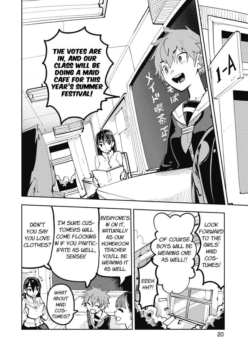 Toki-sensei wa Kigaetai Chapter 2 page 2 - 