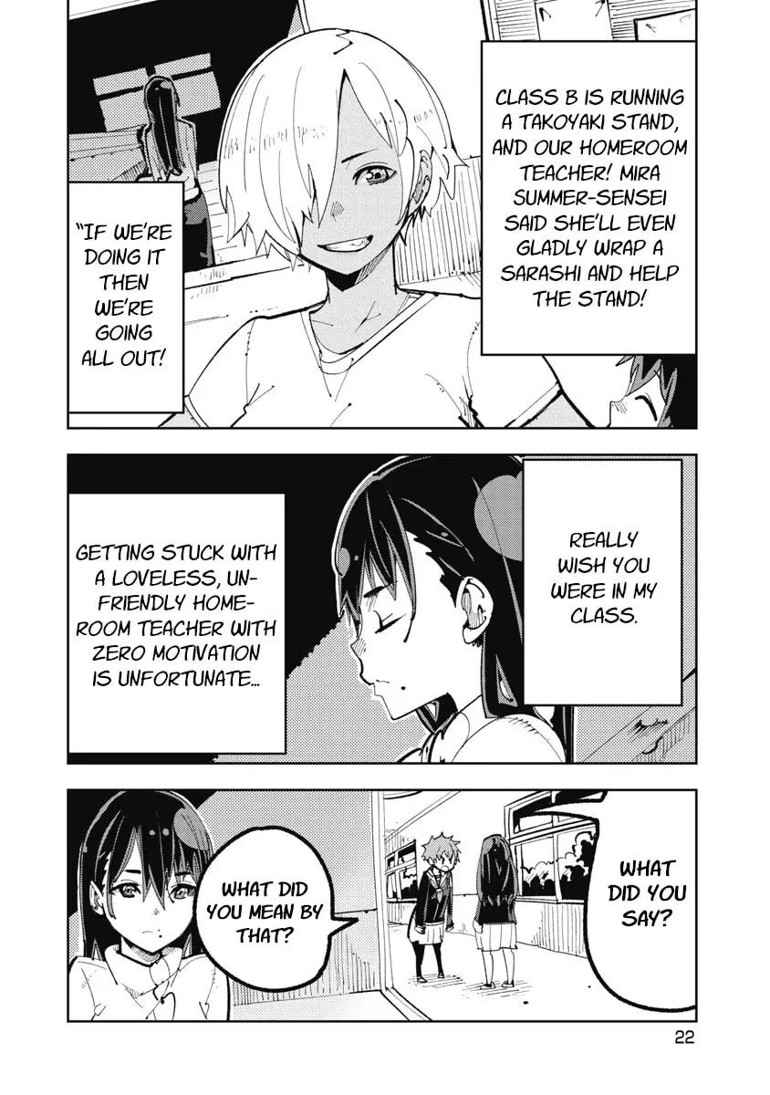 Toki-sensei wa Kigaetai Chapter 2 page 4 - 