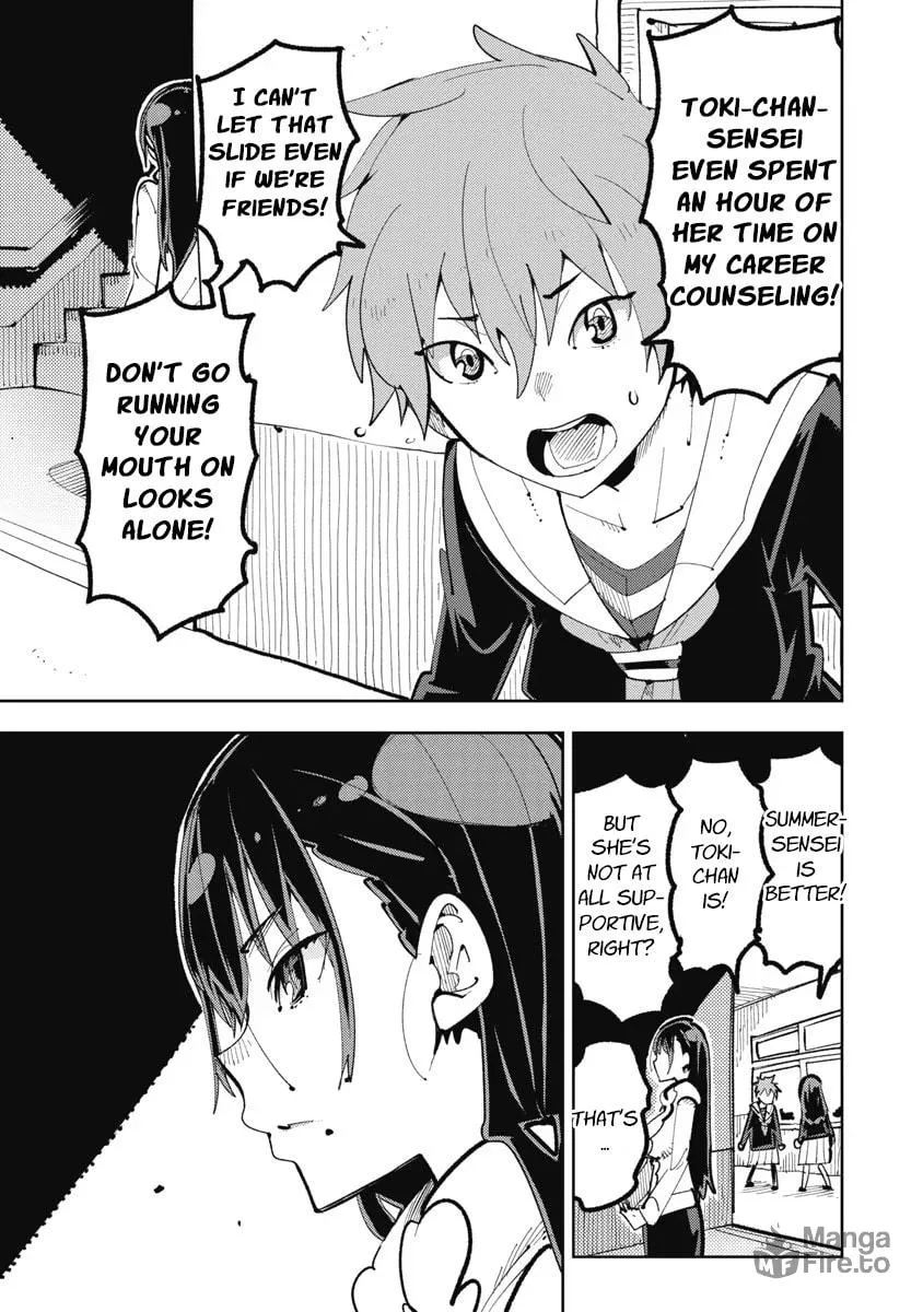 Toki-sensei wa Kigaetai Chapter 2 page 5 - 