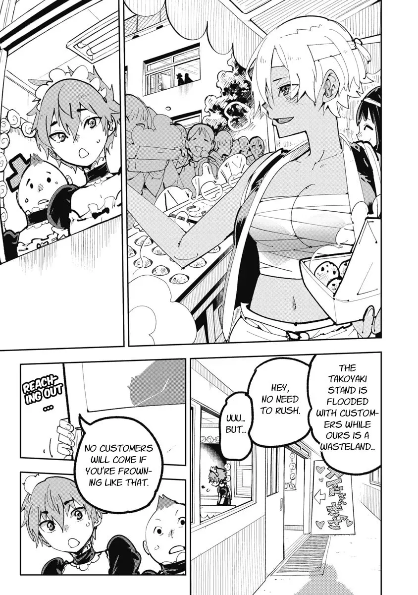 Toki-sensei wa Kigaetai Chapter 2 page 7 - 