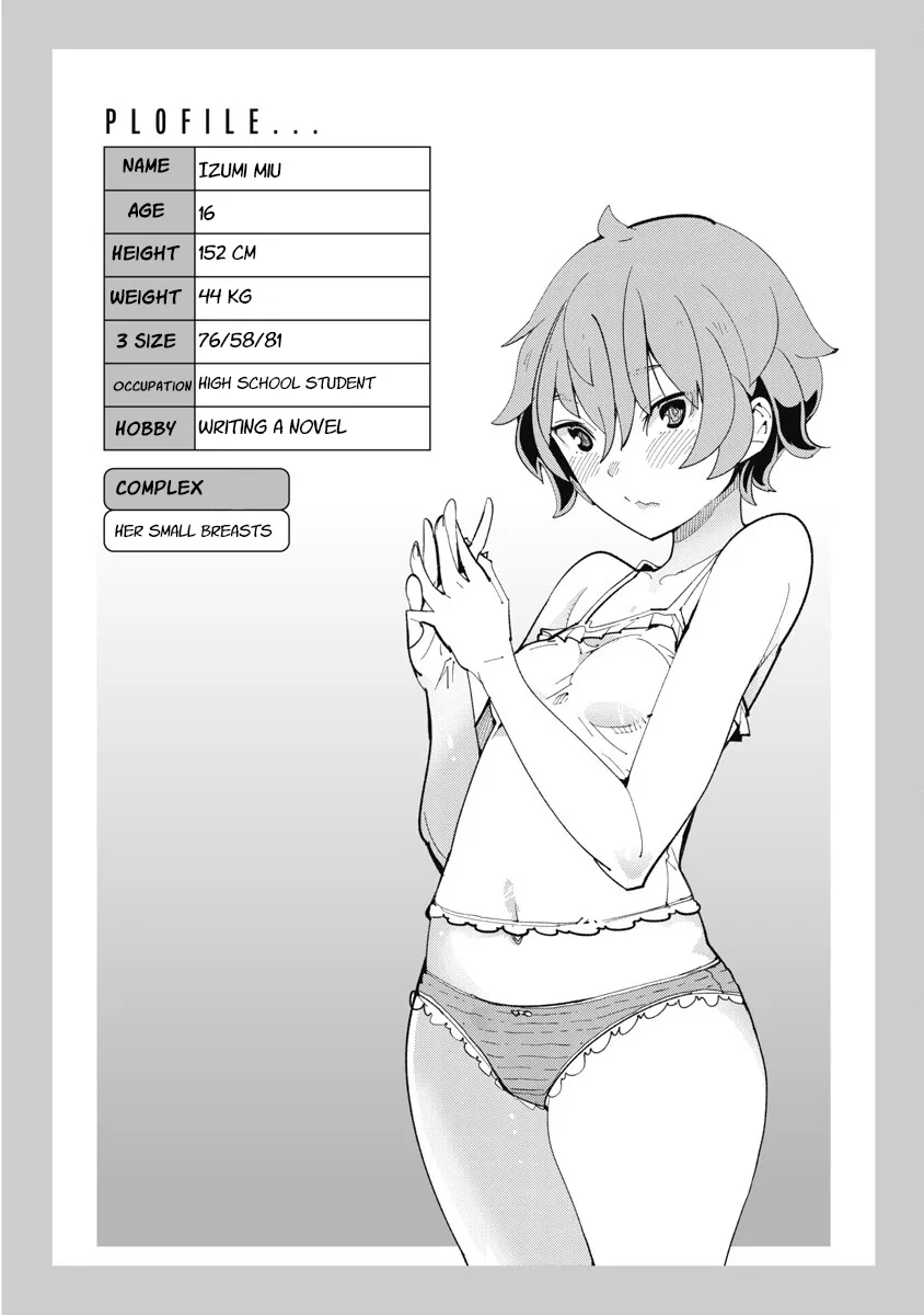 Toki-sensei wa Kigaetai Chapter 20 page 17 - 