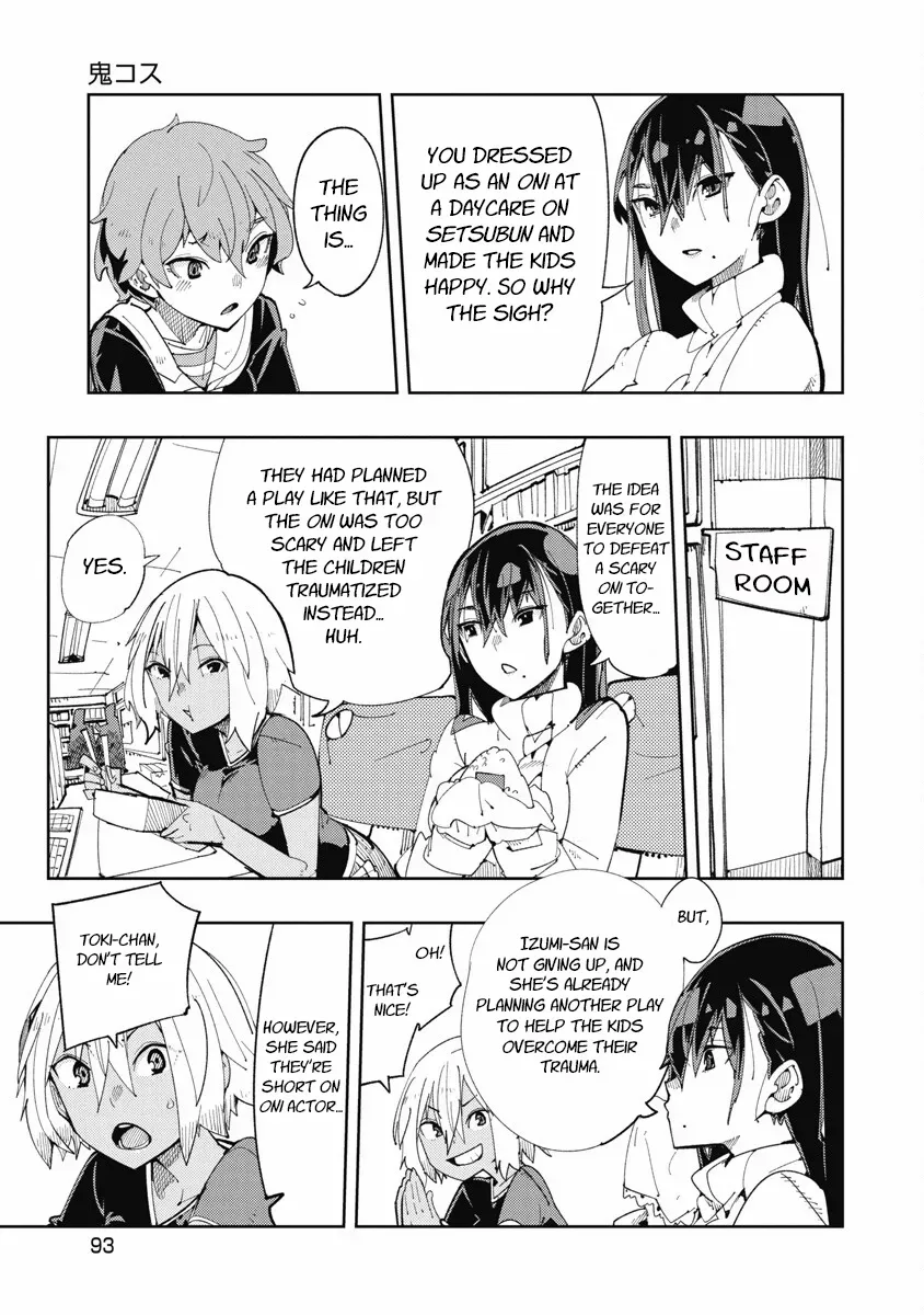 Toki-sensei wa Kigaetai Chapter 20 page 3 - 