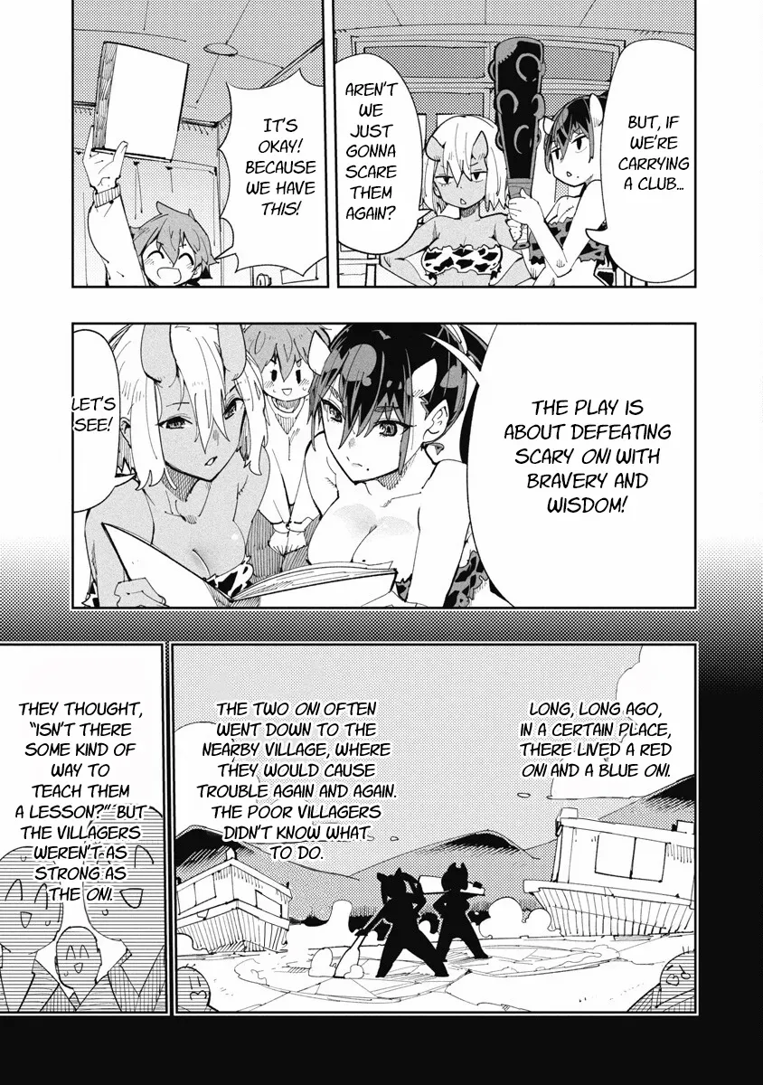 Toki-sensei wa Kigaetai Chapter 20 page 5 - 