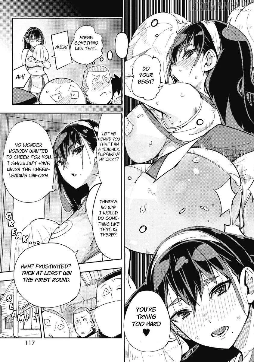 Toki-sensei wa Kigaetai Chapter 21 page 12 - 