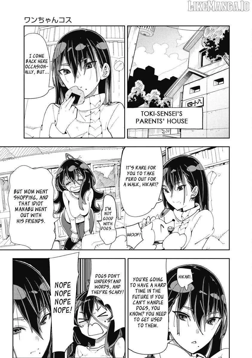 Toki-sensei wa Kigaetai Chapter 23 page 4 - 
