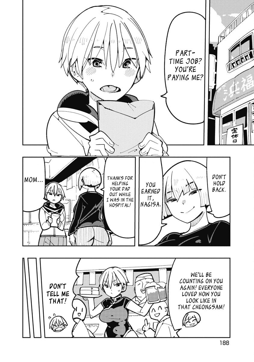 Toki-sensei wa Kigaetai Chapter 25.2 page 2 - 
