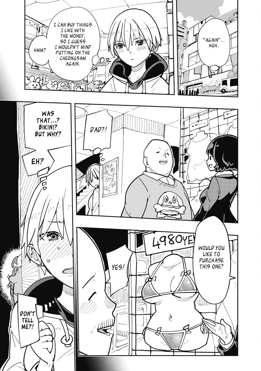 Toki-sensei wa Kigaetai Chapter 25.2 page 3 - 