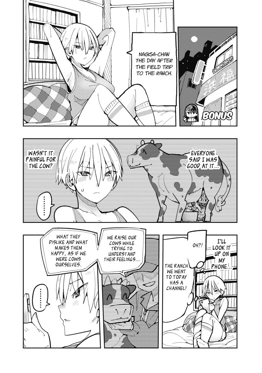 Toki-sensei wa Kigaetai Chapter 25.4 page 1 - 