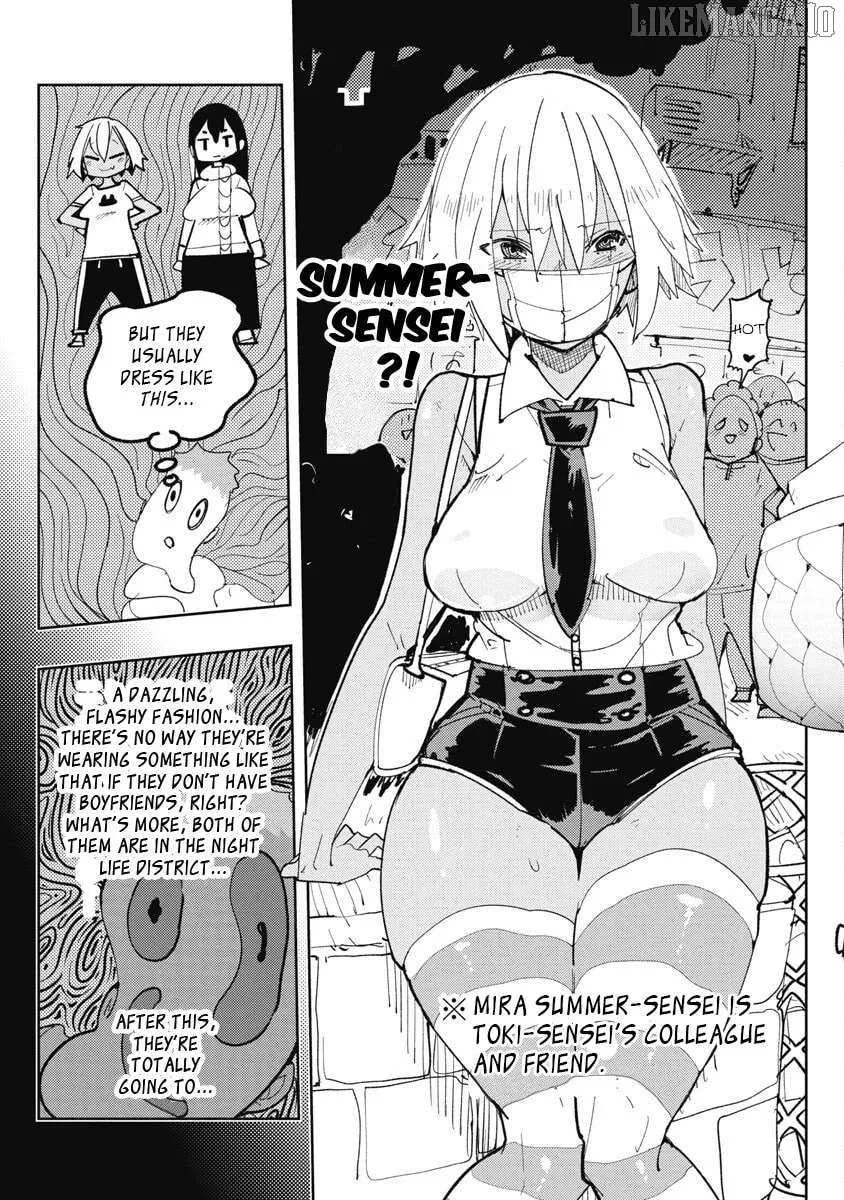 Toki-sensei wa Kigaetai Chapter 25.5 page 7 - 