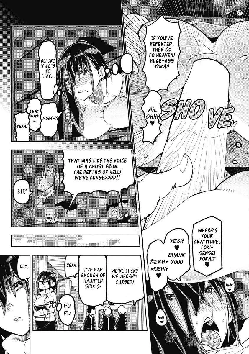 Toki-sensei wa Kigaetai Chapter 25 page 15 - 