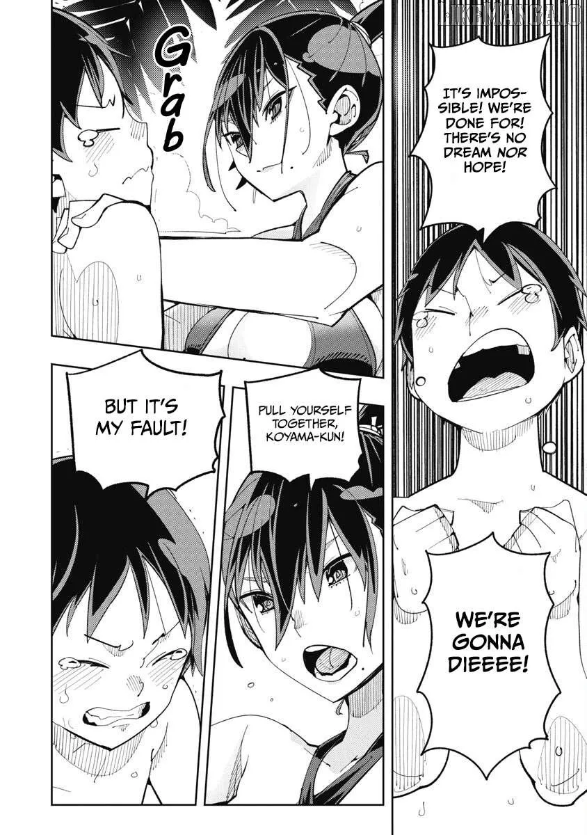 Toki-sensei wa Kigaetai Chapter 27 page 2 - 