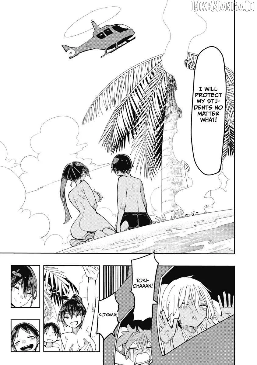 Toki-sensei wa Kigaetai Chapter 27 page 14 - 