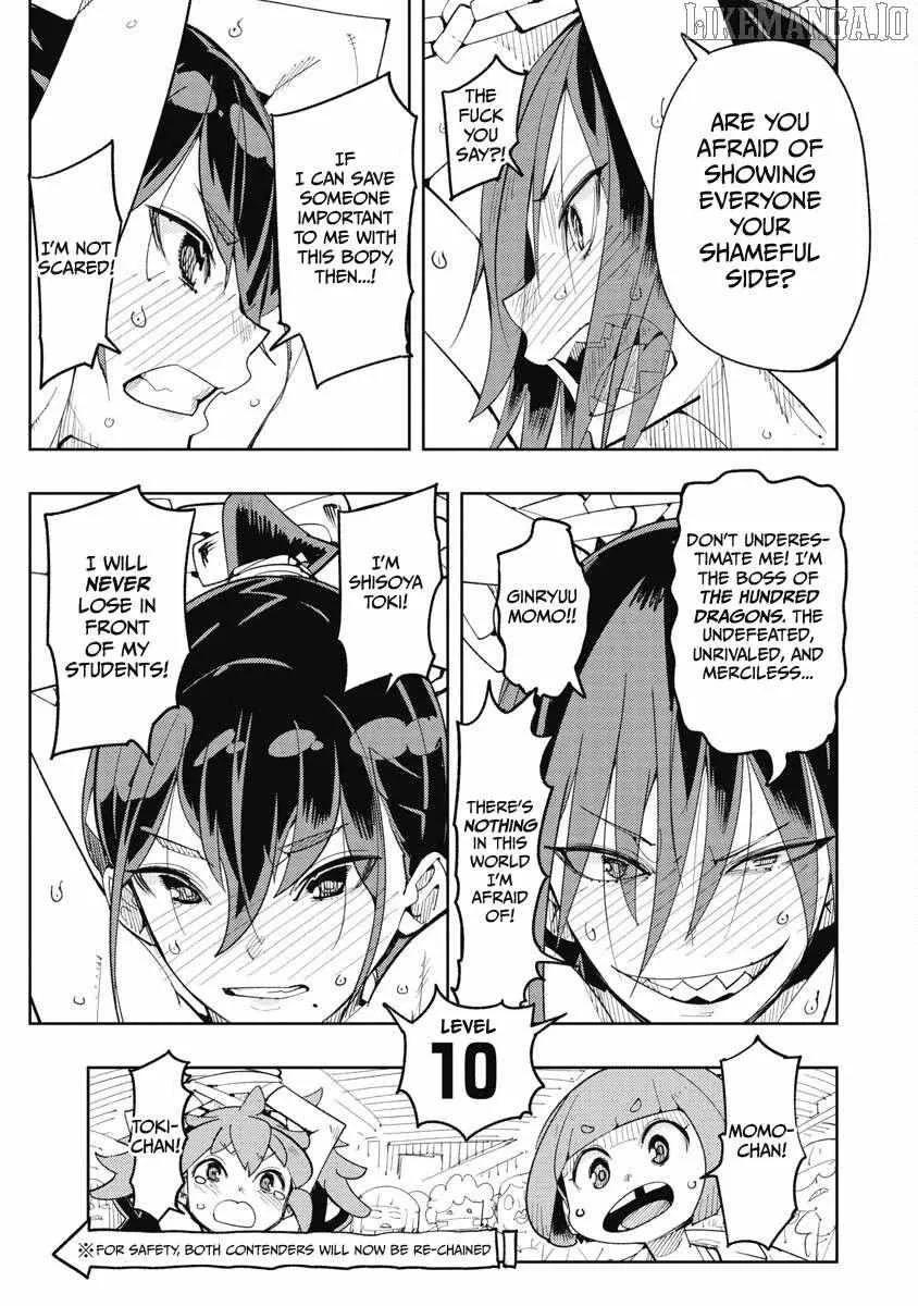 Toki-sensei wa Kigaetai Chapter 28 page 13 - 