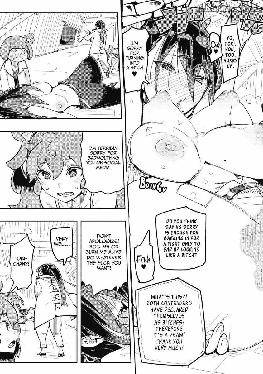 Toki-sensei wa Kigaetai Chapter 28 page 16 - 