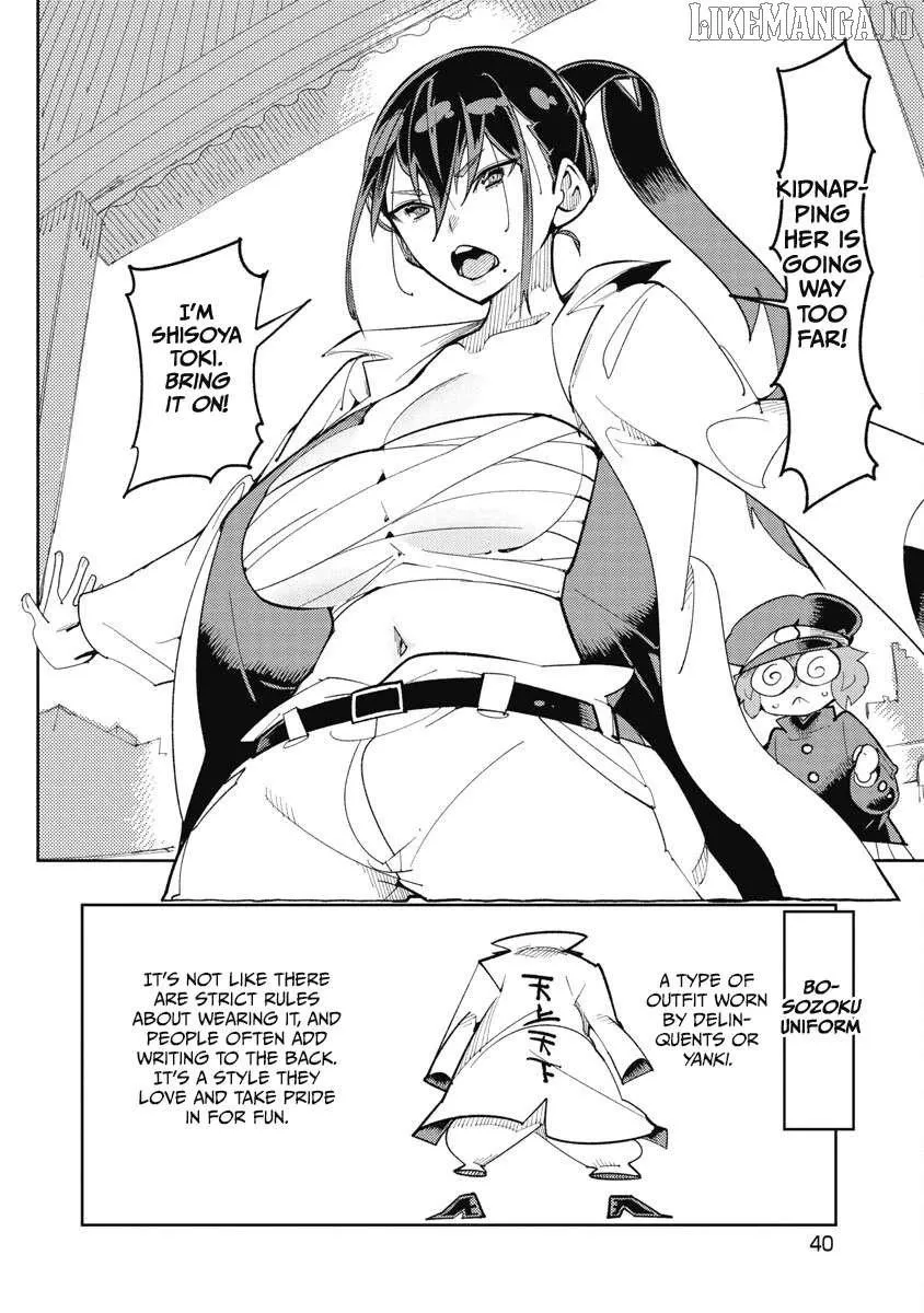 Toki-sensei wa Kigaetai Chapter 28 page 5 - 