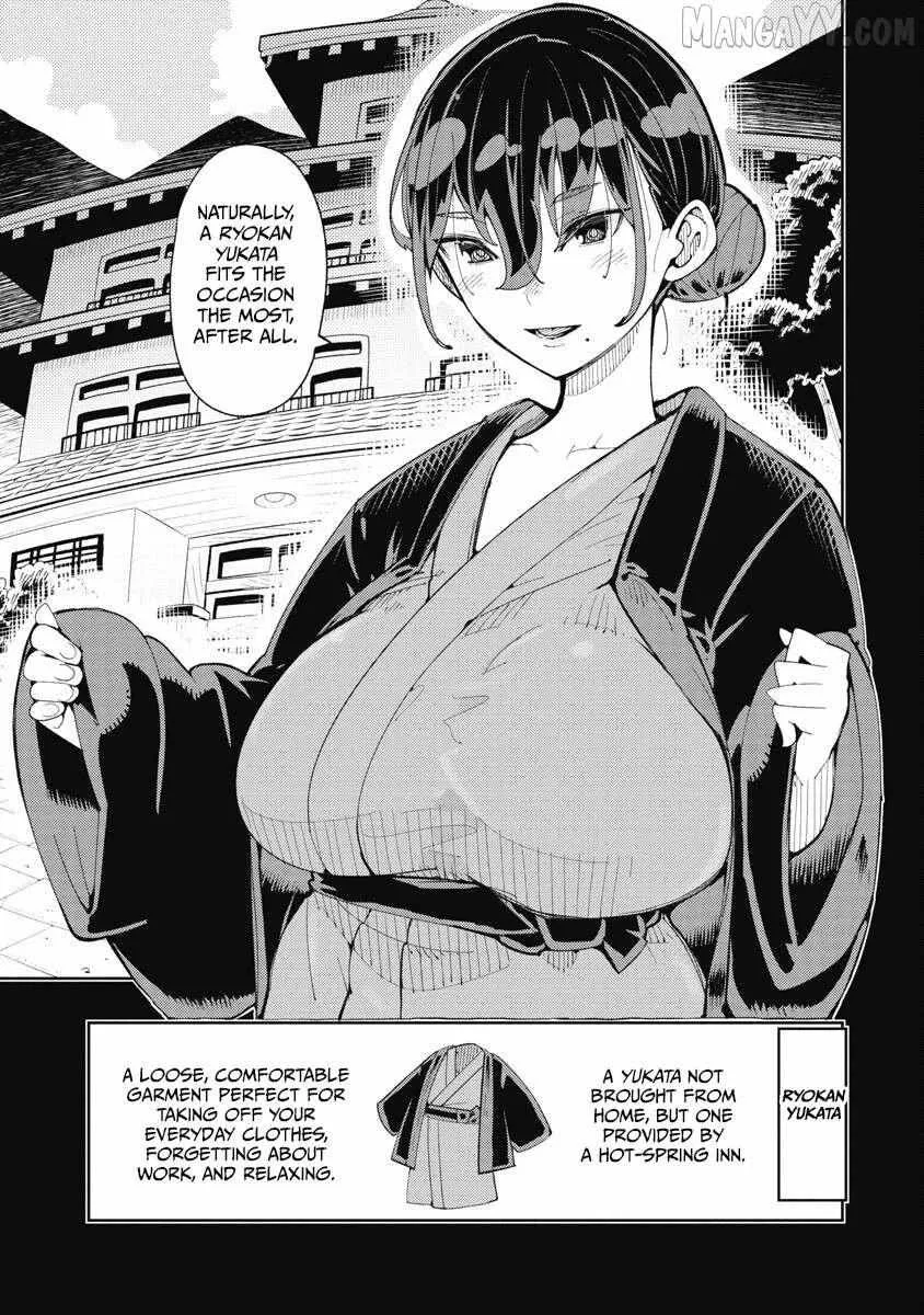 Toki-sensei wa Kigaetai Chapter 29 page 3 - 