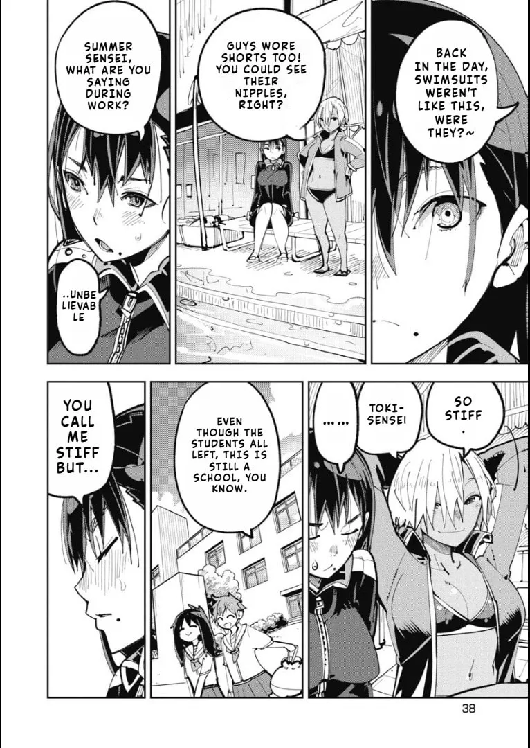 Toki-sensei wa Kigaetai Chapter 3 page 4 - 