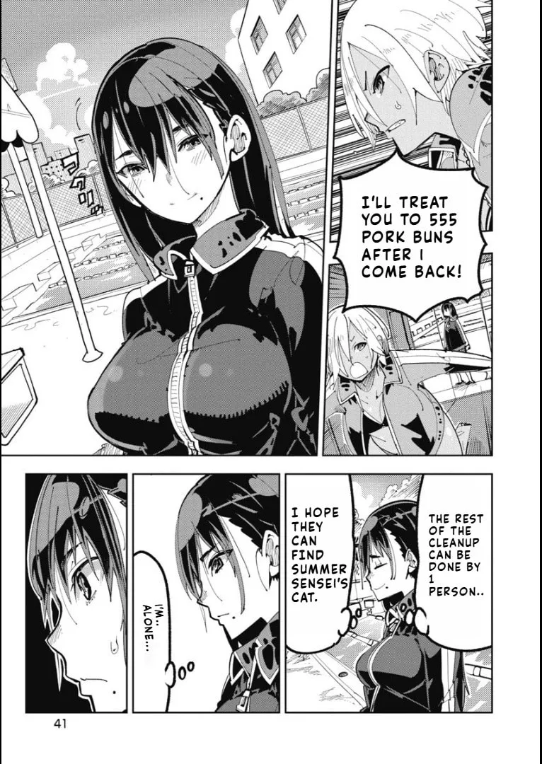 Toki-sensei wa Kigaetai Chapter 3 page 7 - 
