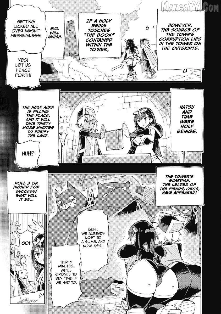 Toki-sensei wa Kigaetai Chapter 30 page 11 - 