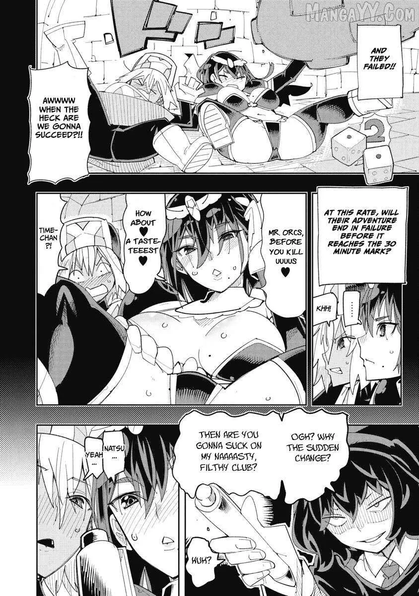 Toki-sensei wa Kigaetai Chapter 30 page 12 - 