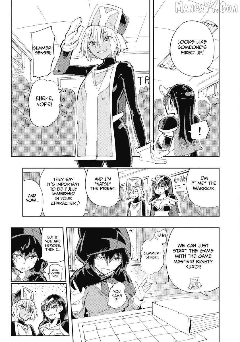 Toki-sensei wa Kigaetai Chapter 30 page 5 - 