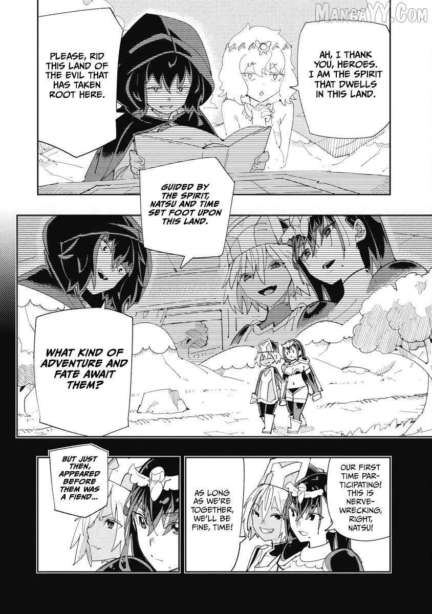 Toki-sensei wa Kigaetai Chapter 30 page 6 - 