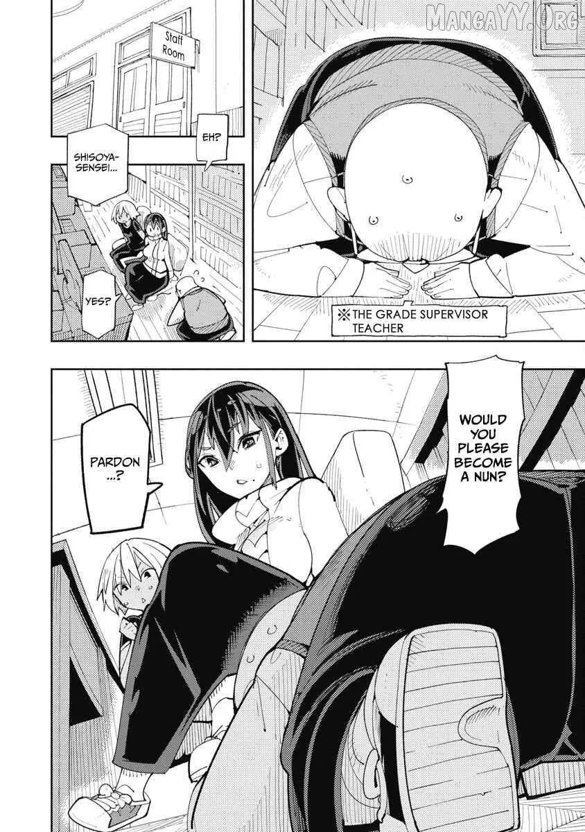 Toki-sensei wa Kigaetai Chapter 31 page 3 - 