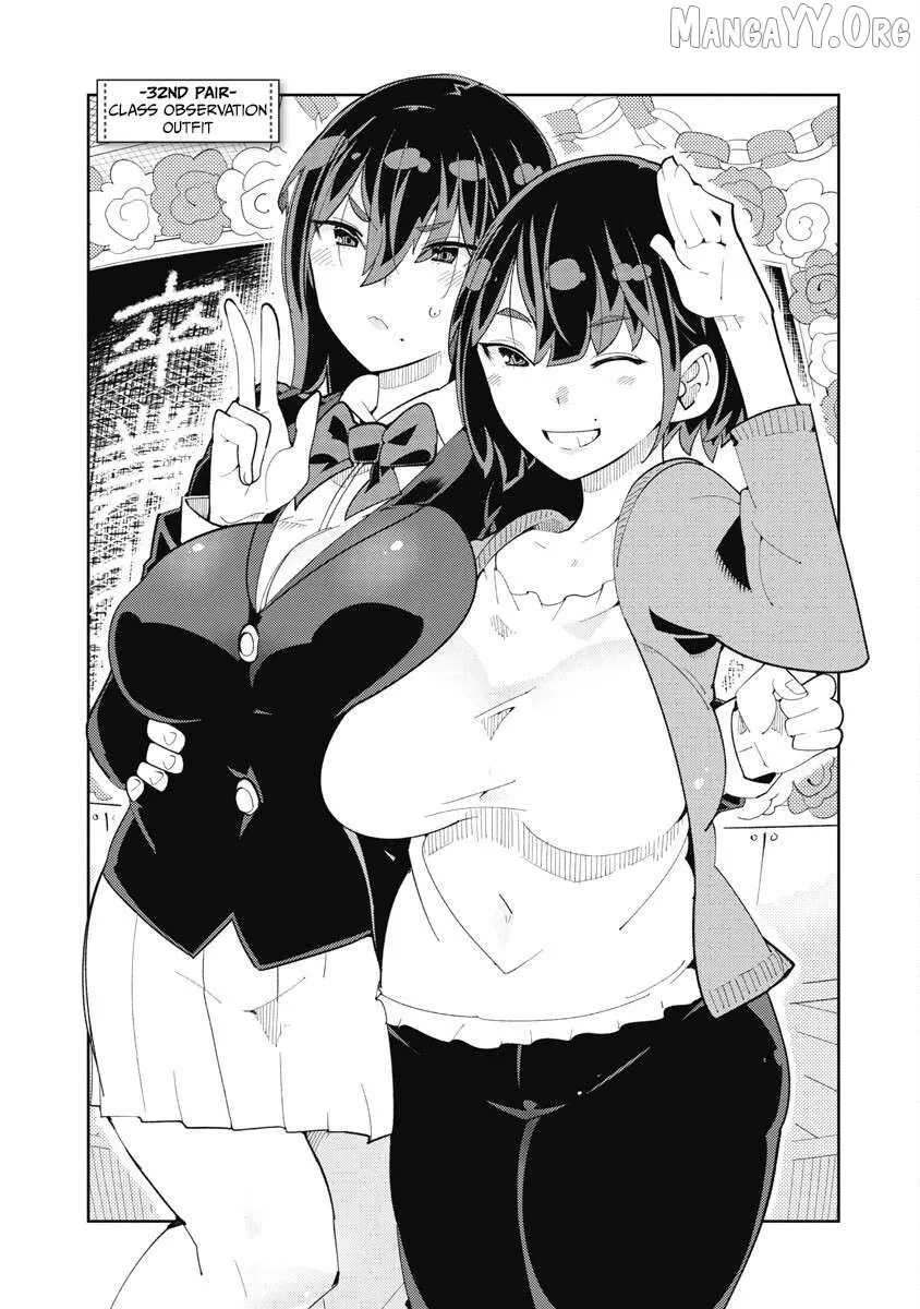 Toki-sensei wa Kigaetai Chapter 32 page 1 - 