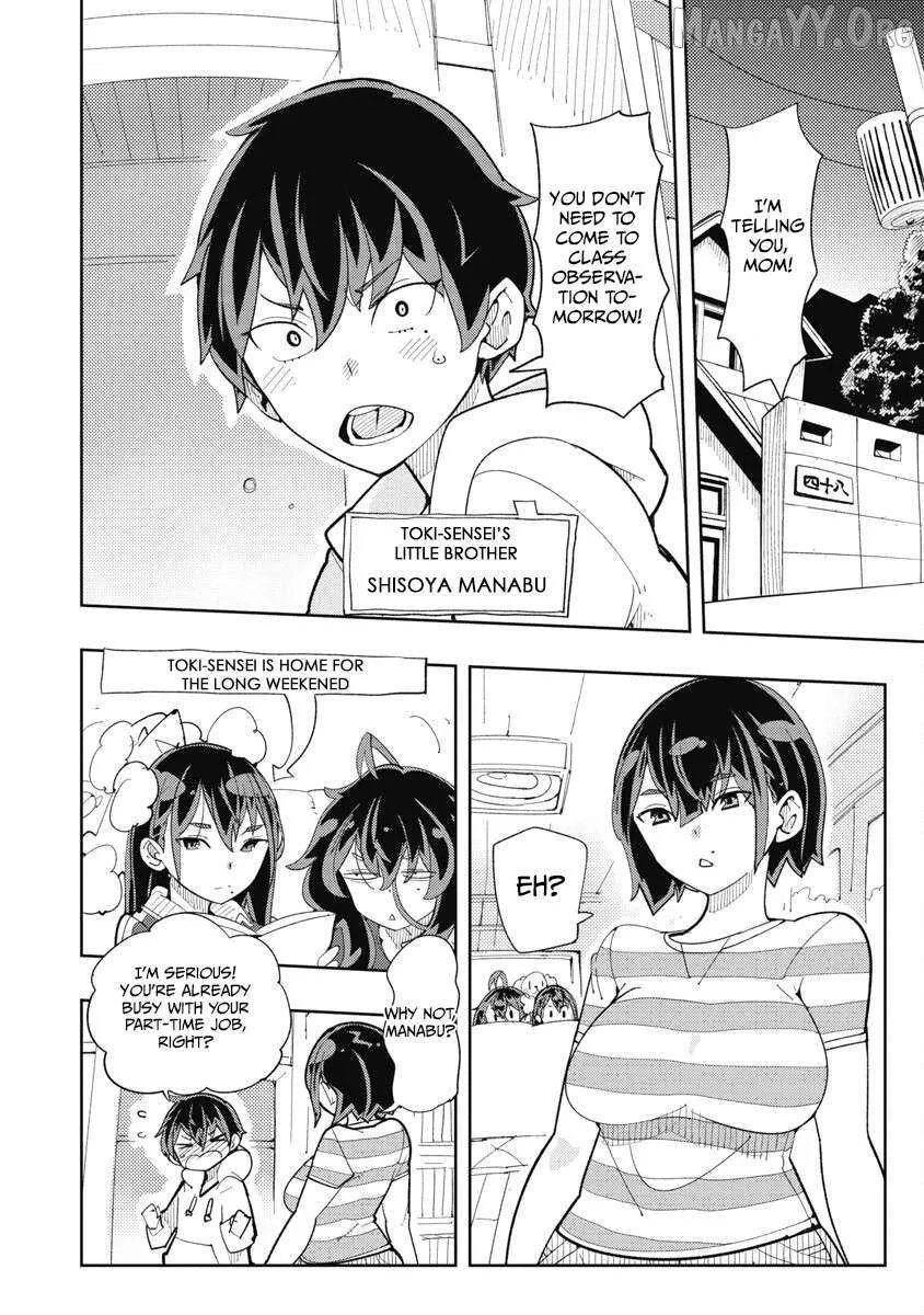 Toki-sensei wa Kigaetai Chapter 32 page 2 - 